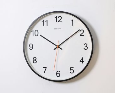 mudança da hora